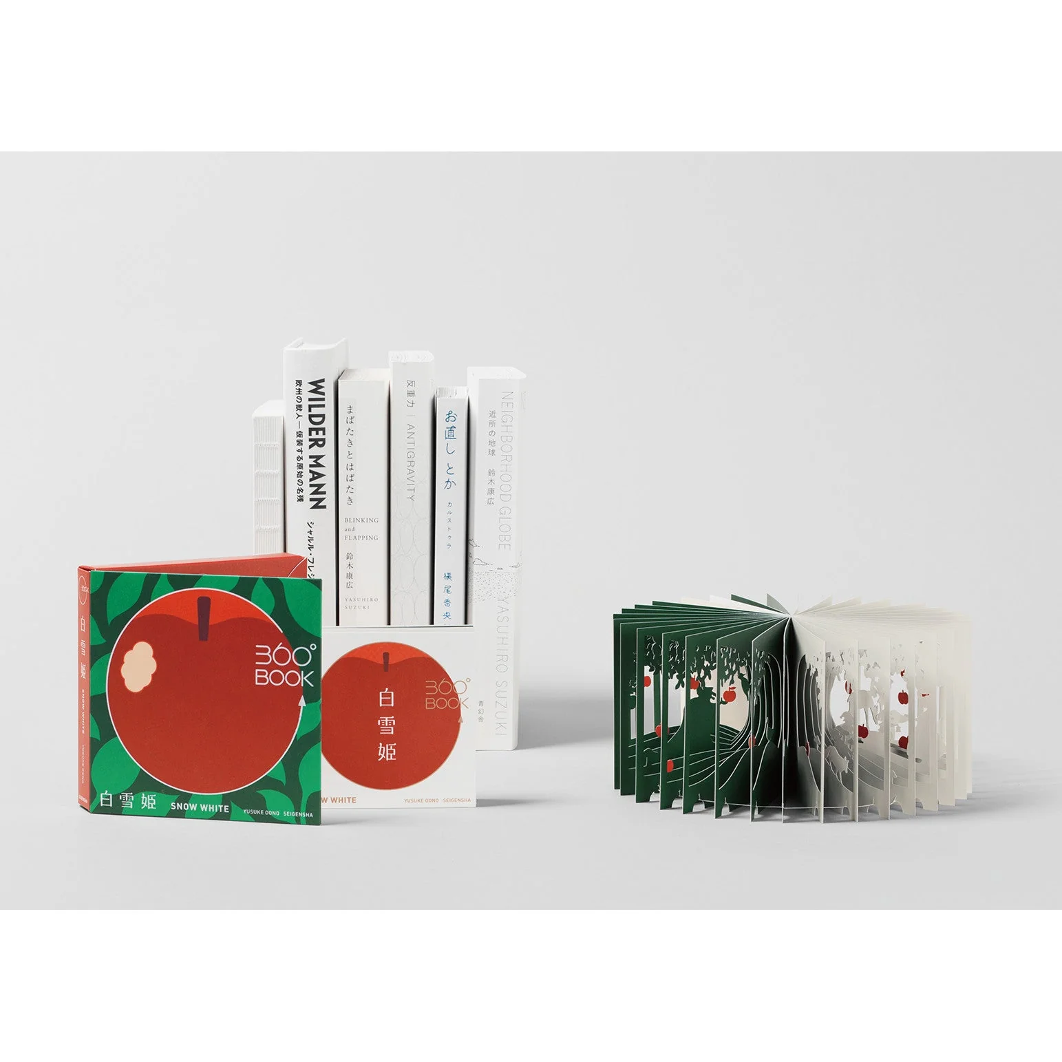 Product image 8