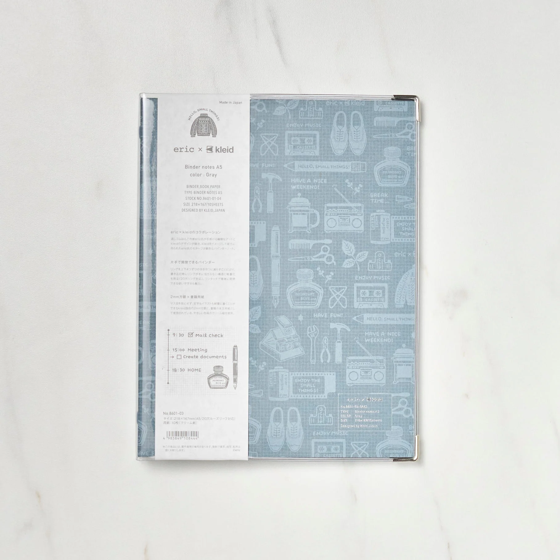Product image 12