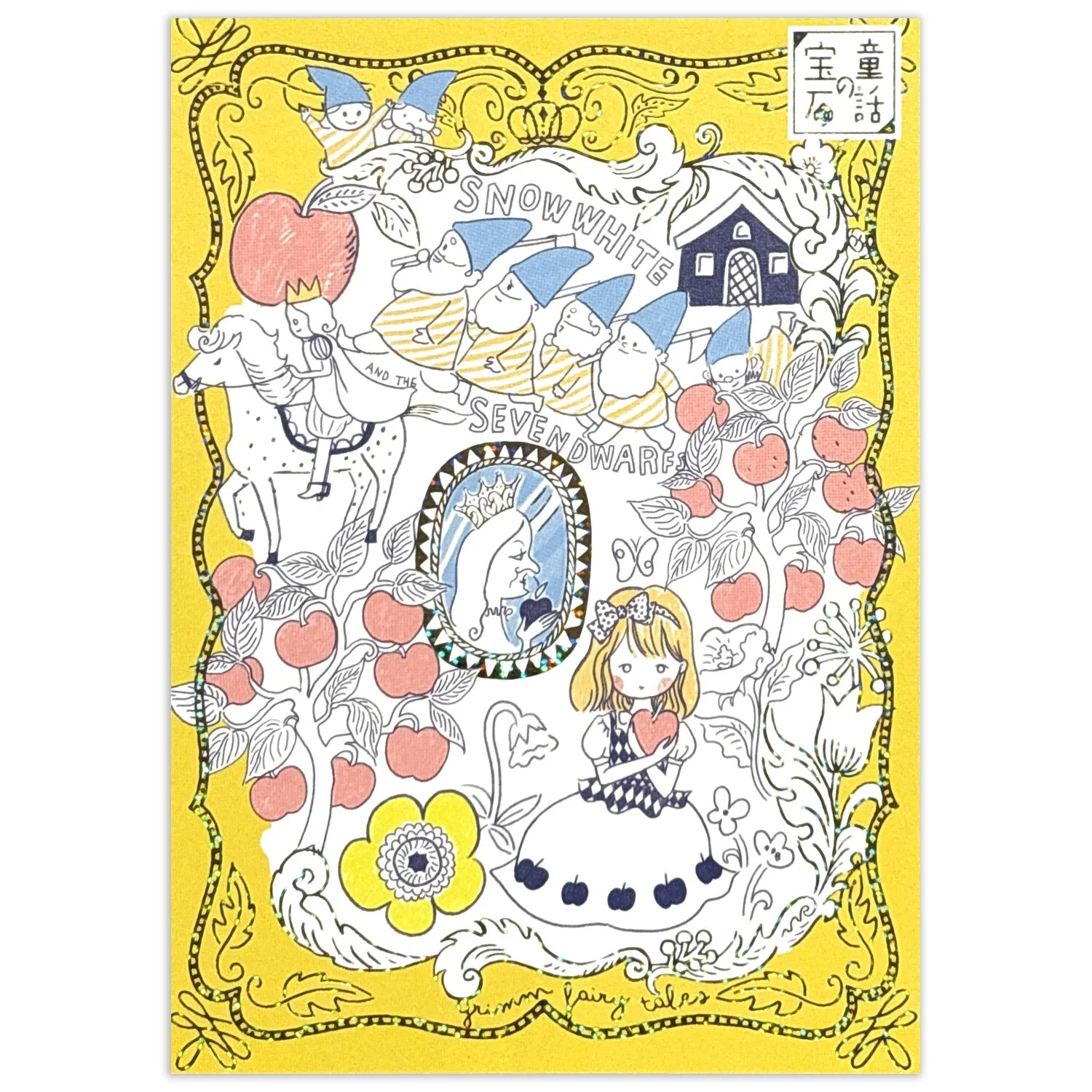 Product image 10