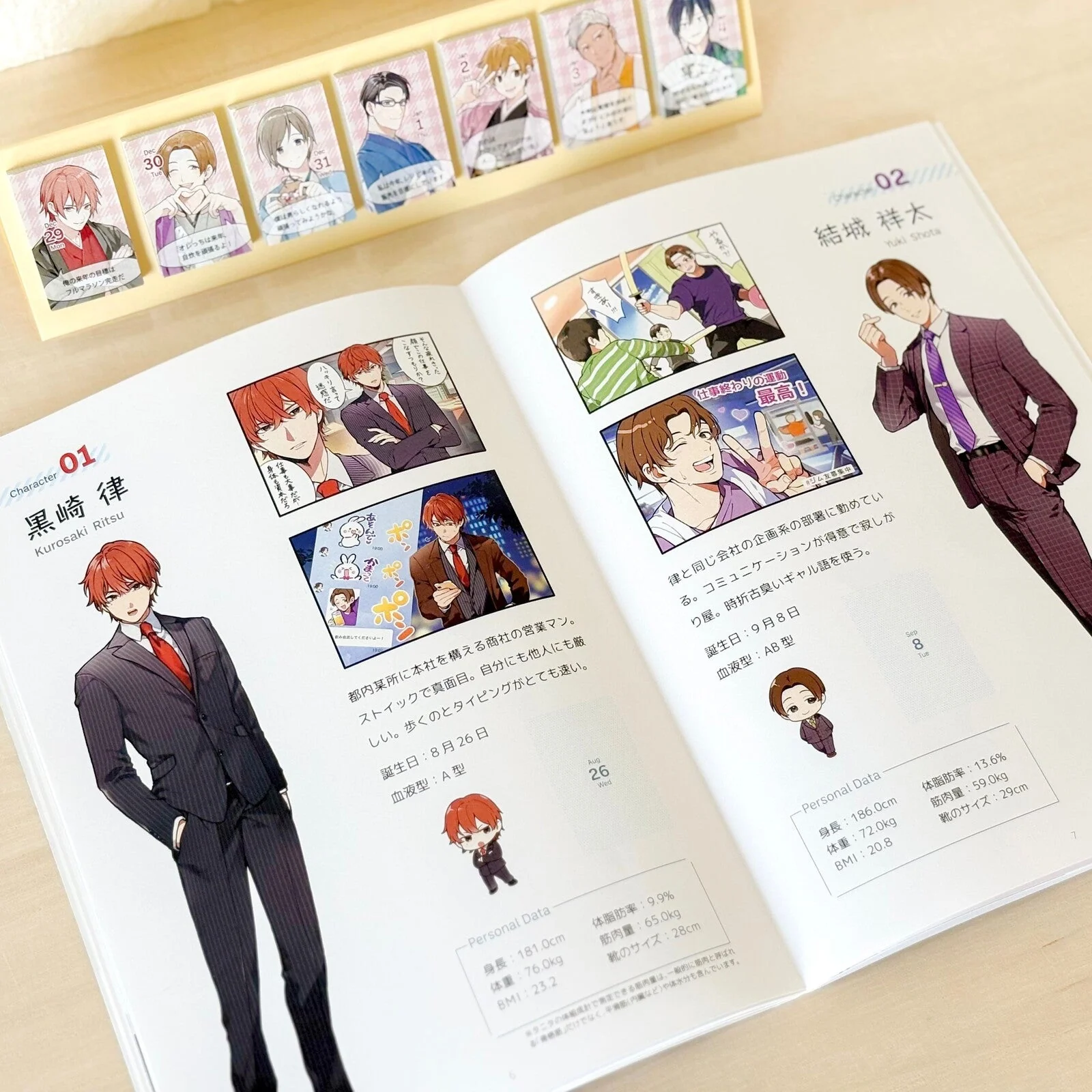Product image 26