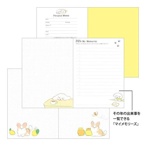 Product image 21