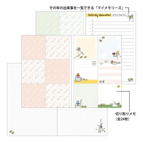 Product image 35