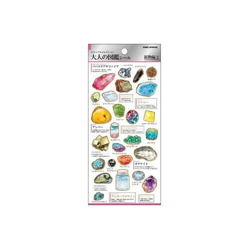 Product image 30