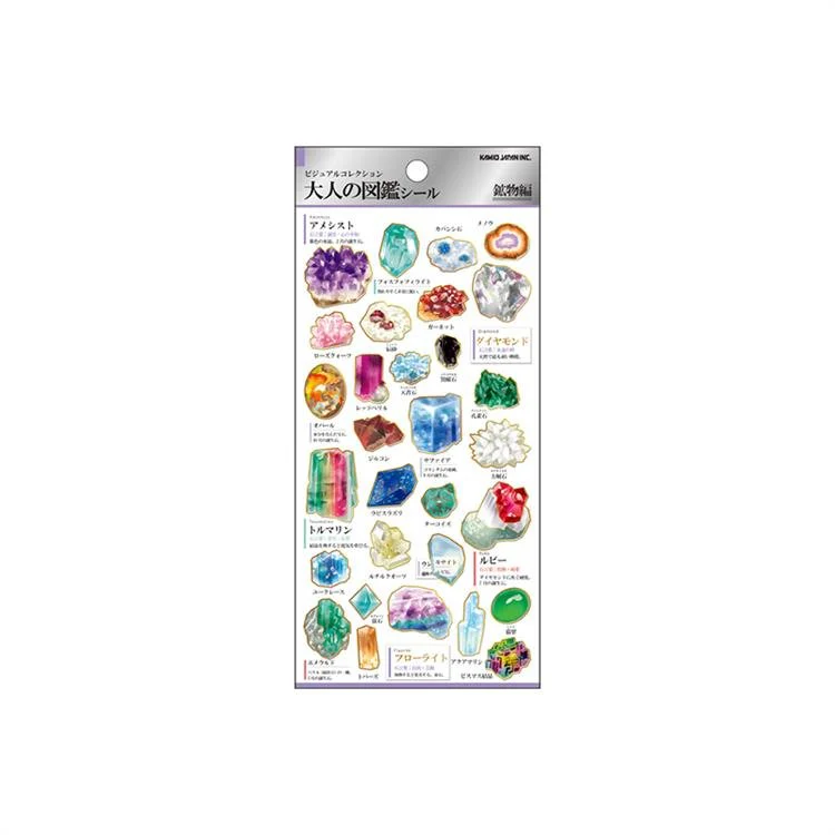 Product image 31