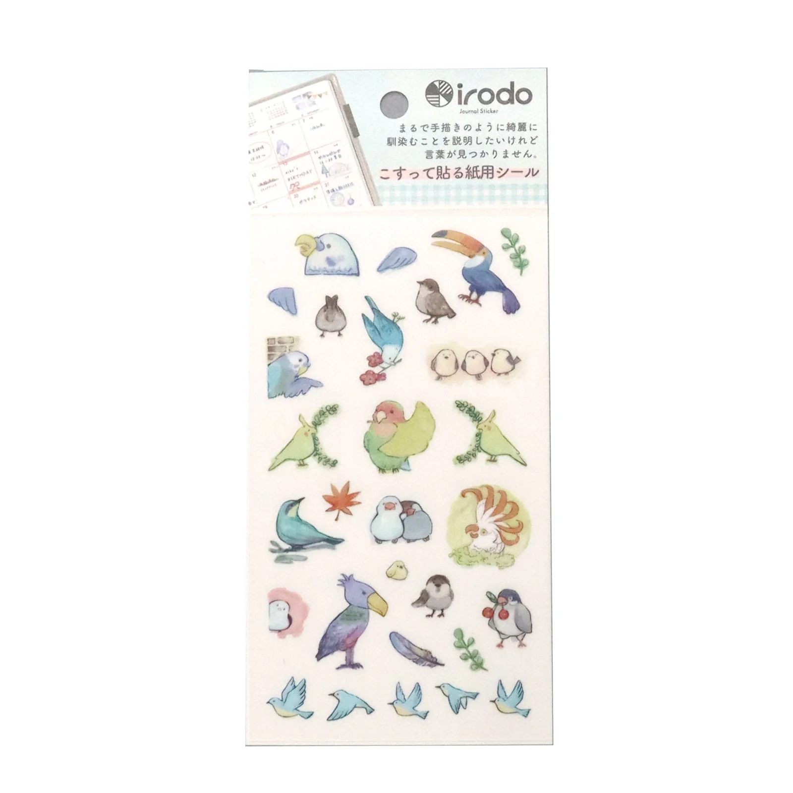 Product image 19