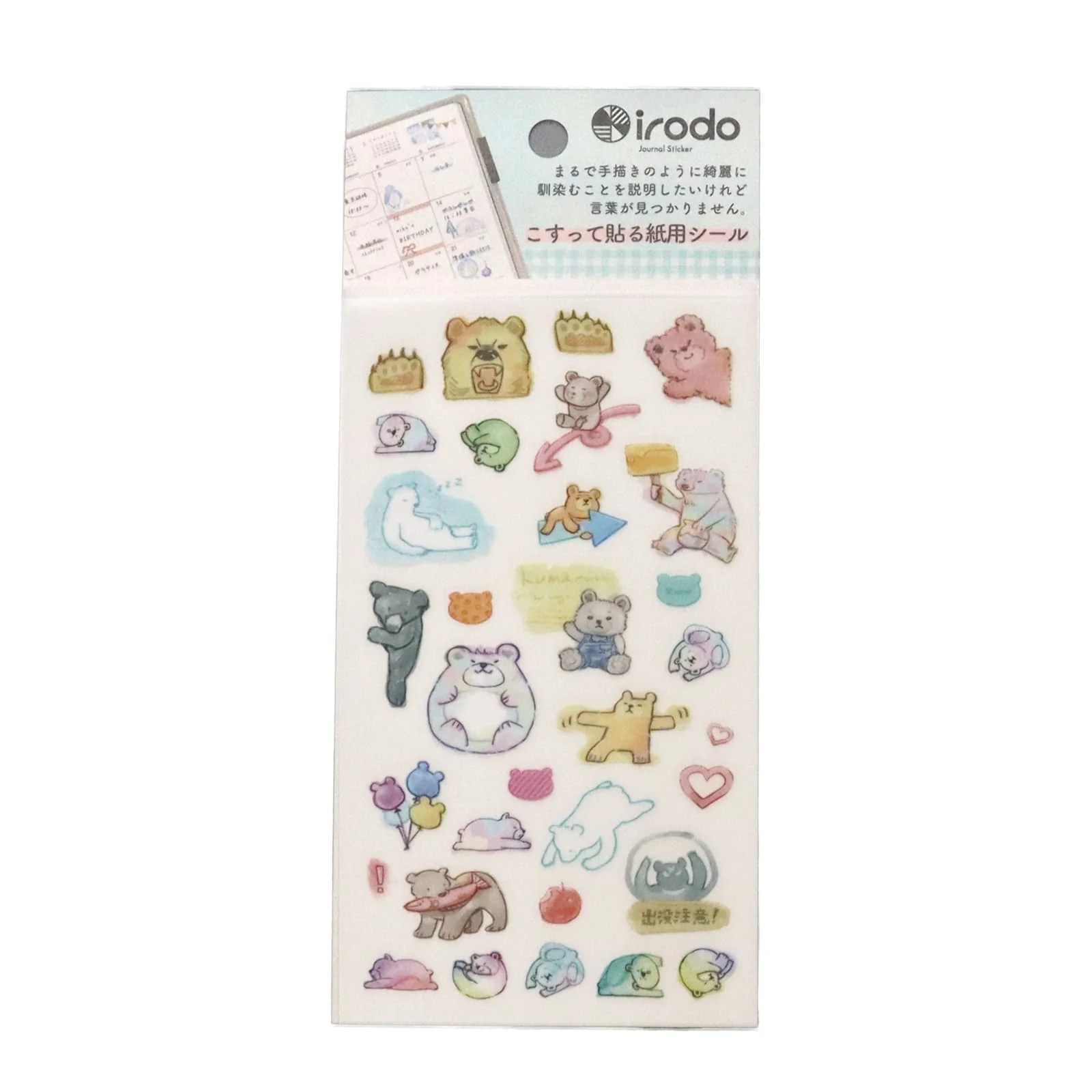 Product image 22